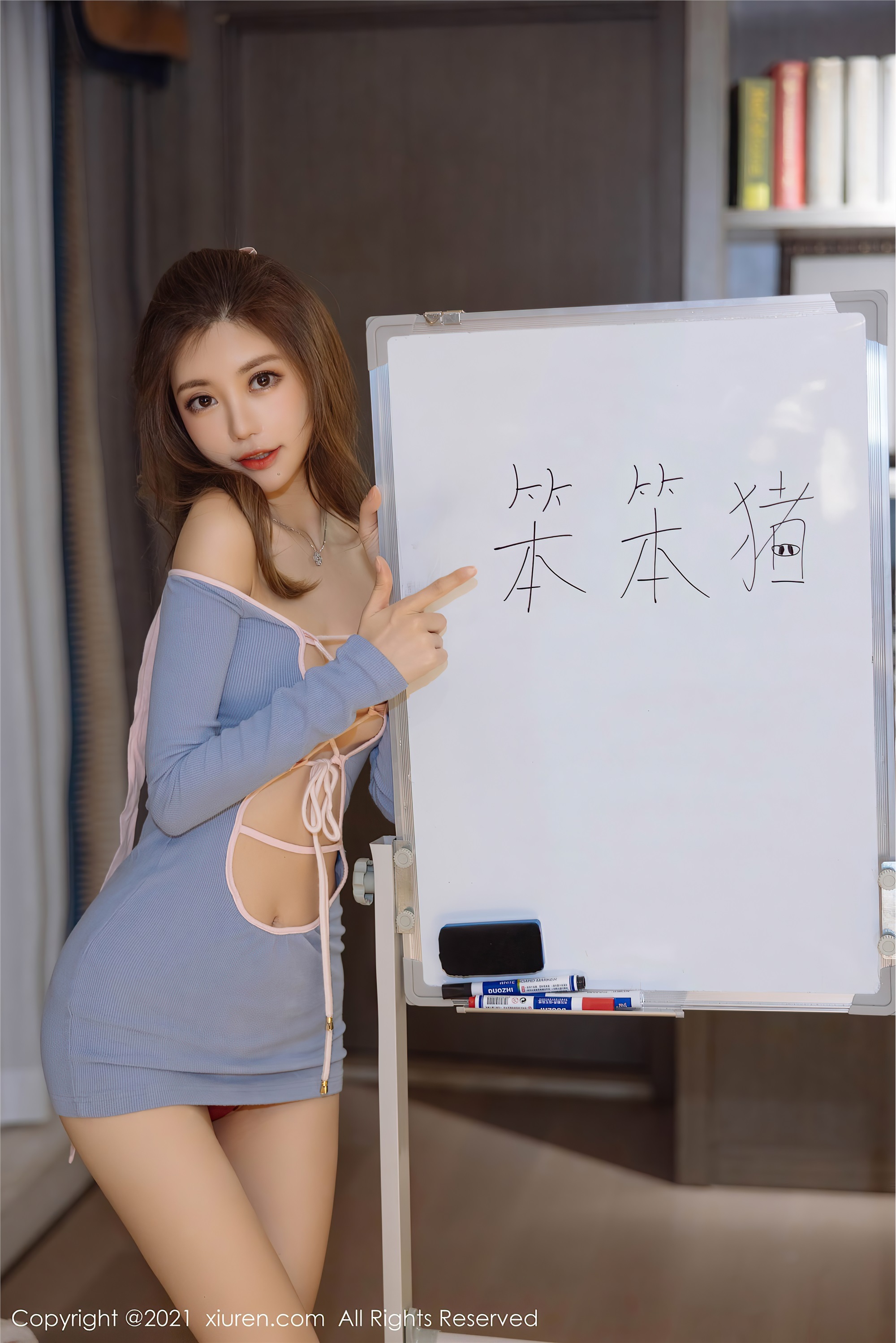 Xiuren秀人网 2021.12.31 NO.4415 绮里嘉ula